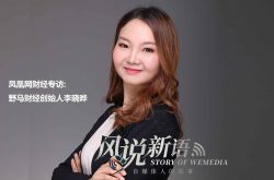 [10分钟科普]周口工厂咨询电话号码_哔哩哔哩-3