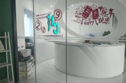 [10分钟科普]周口工厂咨询电话号码_哔哩哔哩-2